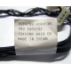 59P4789 FRU 59P4792 в Копейске, кабель IBM 59P4789 FRU 59P4792 для серверов X225 (Копейск)