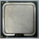 Процессор Intel Pentium-4 540J (3.2GHz /1Mb /800MHz /HT) SL7PW s.775 (Копейск)