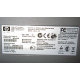 HP 4700N Q7492A Б/У (Копейск)