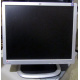 Монитор 19" HP L1950g KR145A 1280x1024 (Копейск)