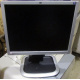 Монитор 19" HP L1950g KR145A 5:4 (Копейск)