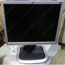 Монитор 19" HP L1950g KR145A 1280x1024 (Копейск)