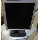 Монитор 19" HP L1950g KR145A экран поднимается и поворачивается (Копейск)