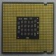 Процессор Intel Pentium-4 530J (3.0GHz /1Mb /800MHz /HT) SL7PU s.775 (Копейск)