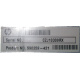 590259-421 HP Proliant DL165 G7 (Копейск)