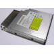 Салазки Intel 6053A01484 для Slim ODD drive (Копейск)
