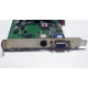 Видеокарта 64Mb nVidia GeForce4 MX440 AGP (Sparkle SP7100) - Копейск