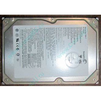 Жесткий диск 80Gb Seagate Barracuda 7200.7 ST380011A IDE (Копейск)