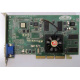 Видеокарта R6 SD32M 109-76800-11 32Mb ATI Radeon 7200 AGP (Копейск)