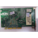 Видеоплата R6 SD32M 109-76800-11 32Mb ATI Radeon 7200 AGP (Копейск)