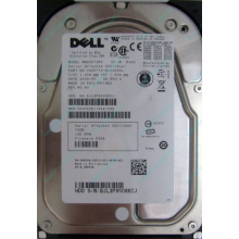 Жесткий диск 73Gb 15k SAS Dell MBA3073RC 0RW548 (Копейск)