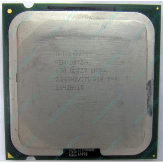 Процессор Intel Pentium-4 630 (3.0GHz /2Mb /800MHz /HT) SL7Z9 s.775 (Копейск)