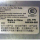 Заглушка от Intel SR2300 A85304-005 A81074-016 (Копейск)