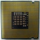 Процессор Intel Pentium-4 631 (3.0GHz /2Mb /800MHz /HT) SL9KG s.775 (Копейск)