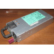 Блок питания HP 1200W DPS-1200FB A HSTNS-PD11 438202-001 441830-001 440785-001 (Копейск)