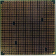 Процессор AMD Opteron 275 OST275FAA6CB socket 940 (Копейск)