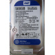 500Gb WD WD5000AAKX-60U6AA0 HP 634605-003 613208-001 (Копейск)