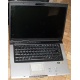 Ноутбук Asus F5M (X50M) (AMD Turion MK-36 2.0Ghz /512Mb DDR2 /80Gb /15.4" TFT 1280x800) - Копейск