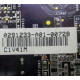C1V41M 0291233-A01-00728 0291233-00725-C1V41M-A01 0 0 (Копейск)