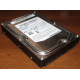 Жёсткий диск 2Tb Samsung HD204UI SATA Б/У (Копейск)