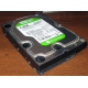Б/У жёсткий диск 2Tb Western Digital WD20EARX Green SATA (Копейск)