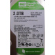 2.0 Tb Western Digital WD20EARX 64MB cache WD Caviar Green (Копейск)