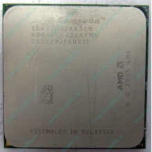 Процессор AMD Sempron 3000+ (1.6GHz) SDA3000IAA3CN s.AM2 (Копейск)