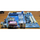 Б/У материнская плата Fujitsu-Siemens D2151-A11 GS 6 socket 775 купить в Копейске, БУ D2151-A11 GS6 цена (Копейск)