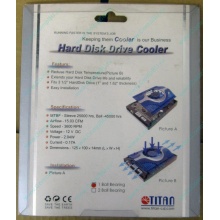 Вентилятор для винчестера Titan TTC-HD12TZ в Копейске, кулер для жёсткого диска Titan TTC-HD12TZ (Копейск)